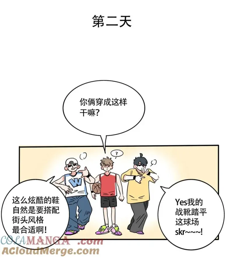 407 407 第2页