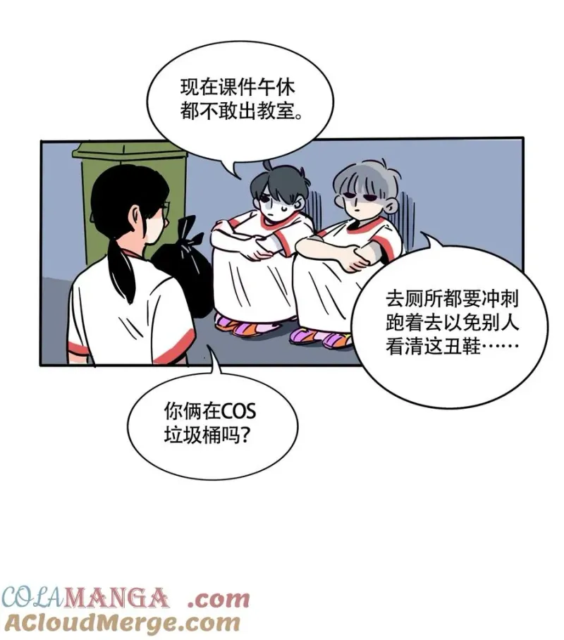 407 407 第4页