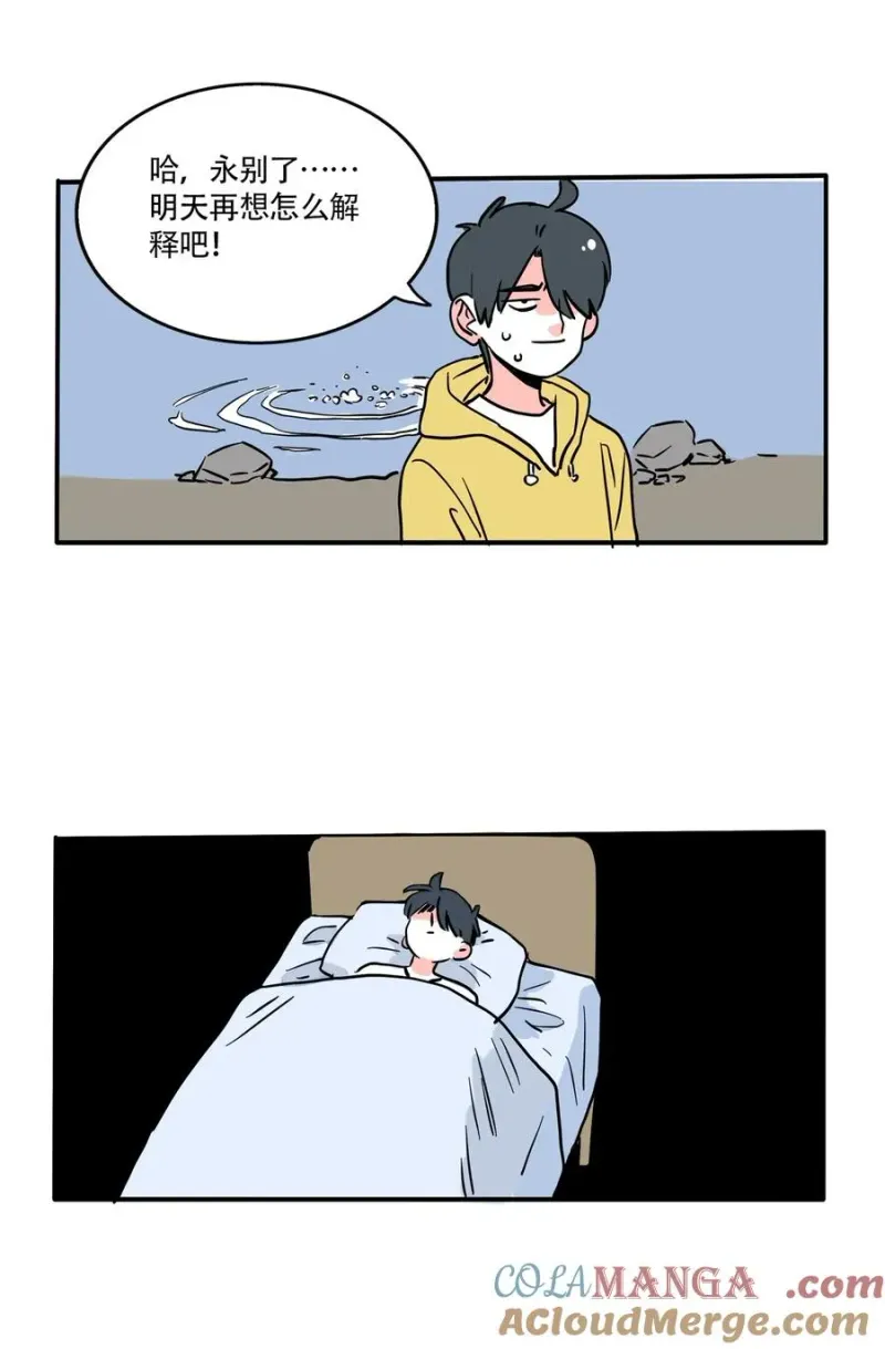 407 407 第6页