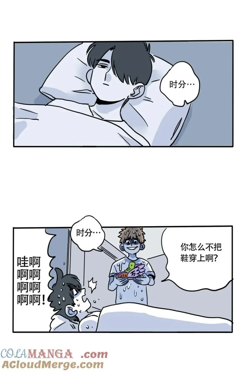 407 407 第7页