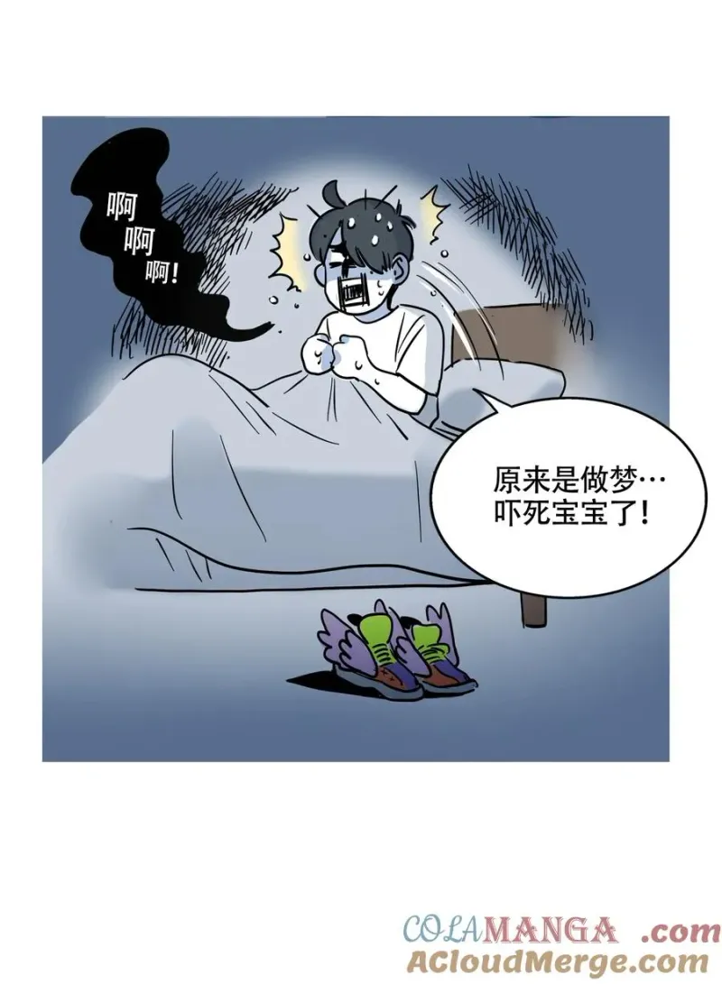 407 407 第8页