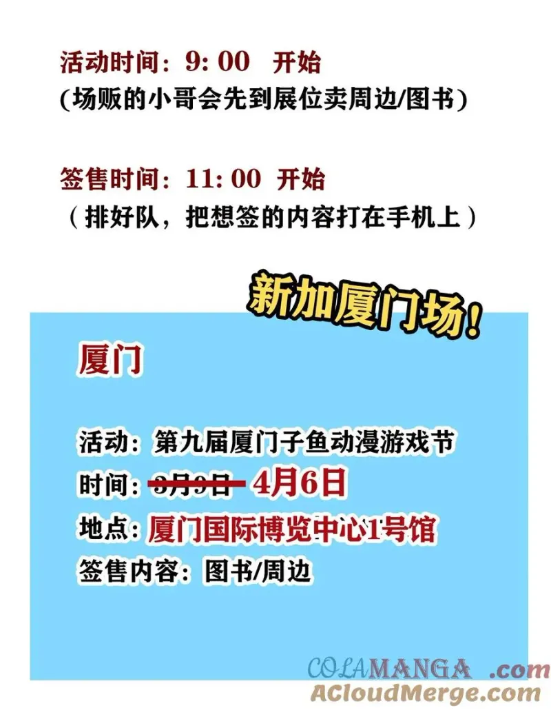 407 407 第10页