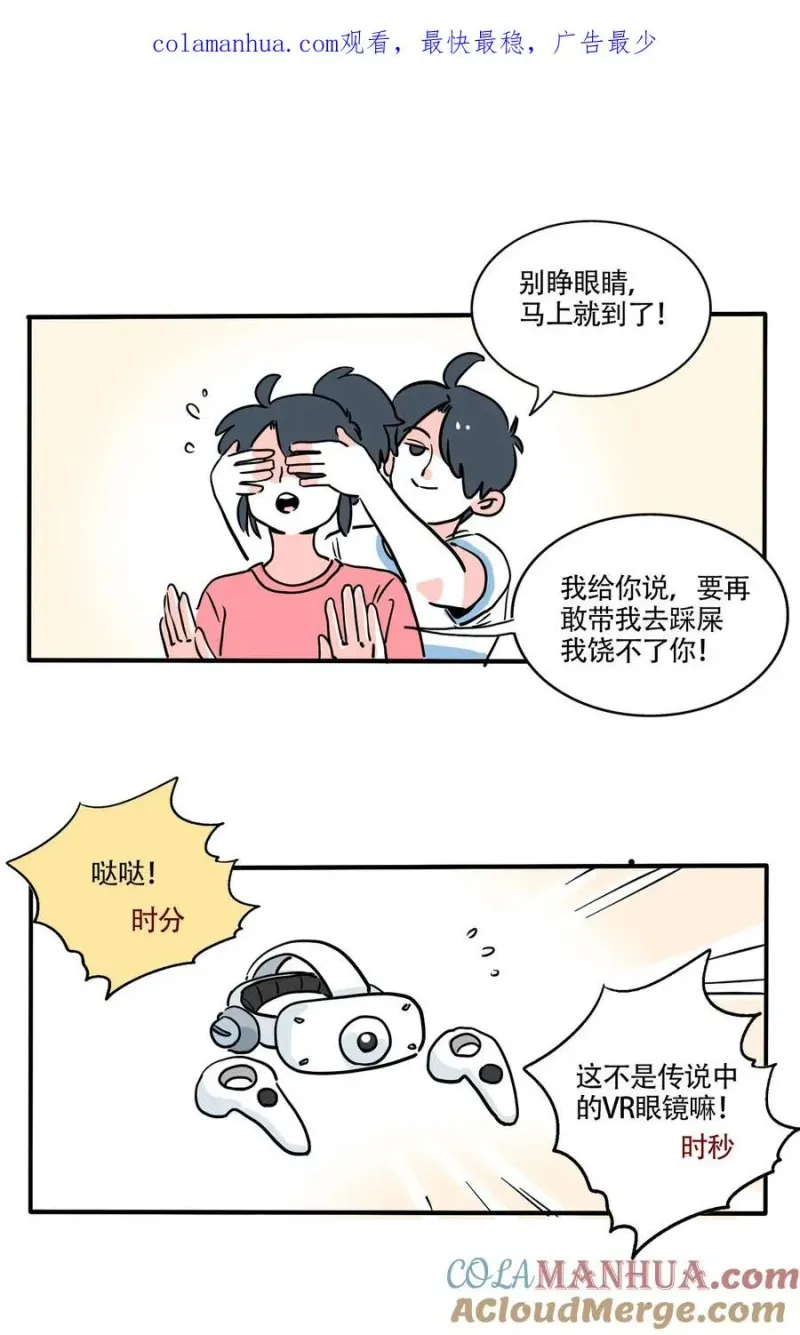 386 386 第1页