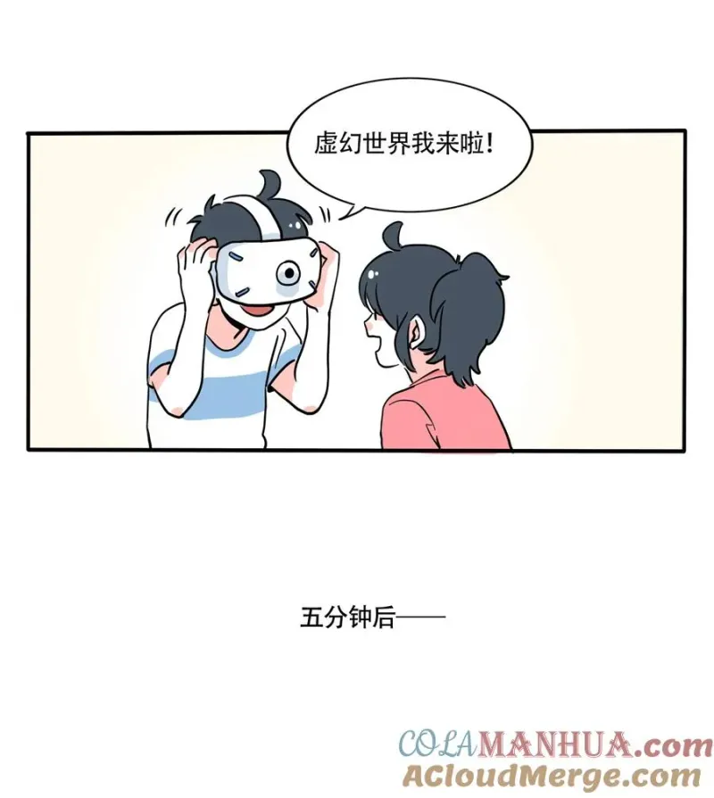 386 386 第5页
