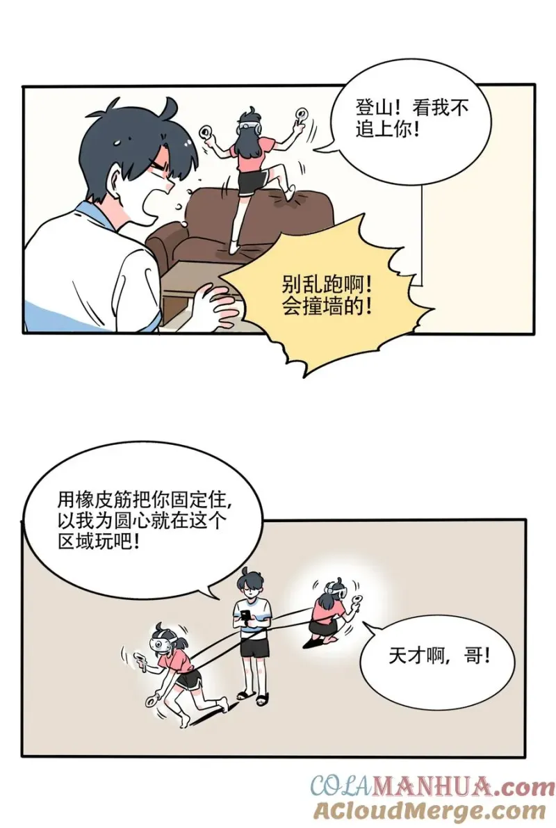 386 386 第7页