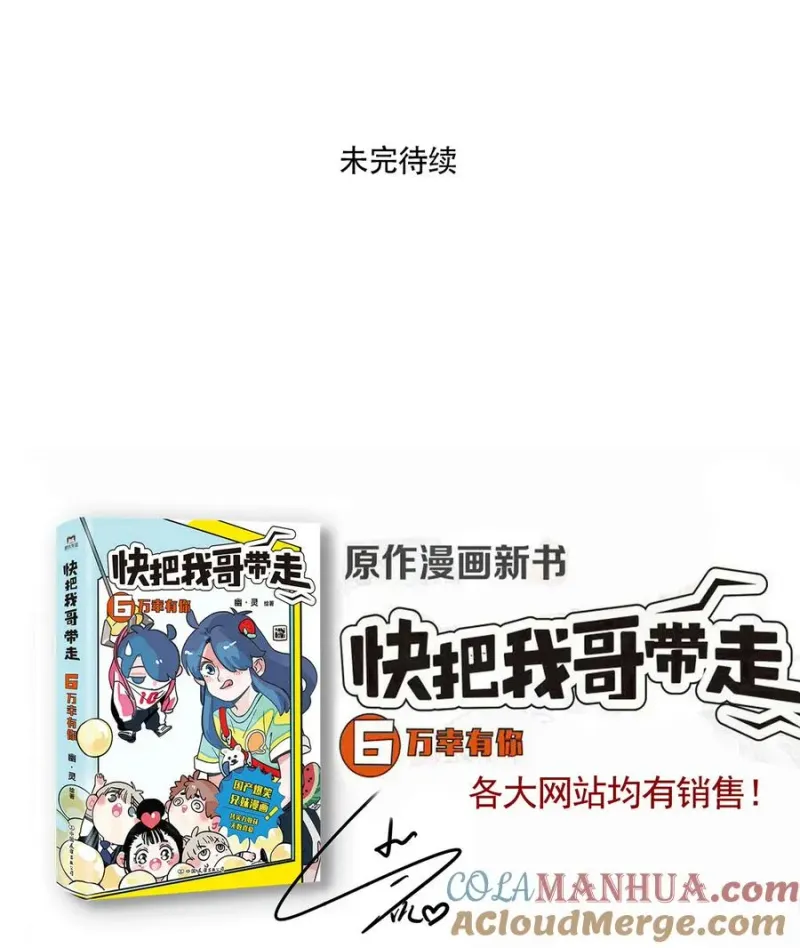 386 386 第9页