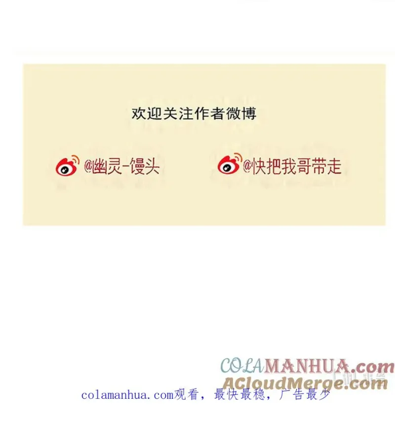 386 386 第10页