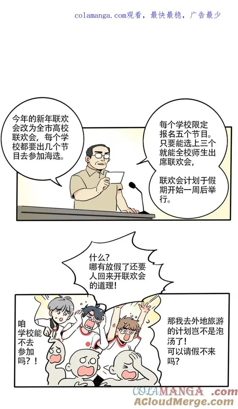 422 422 第1页