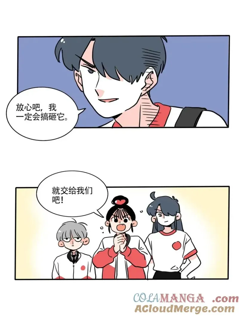 422 422 第3页