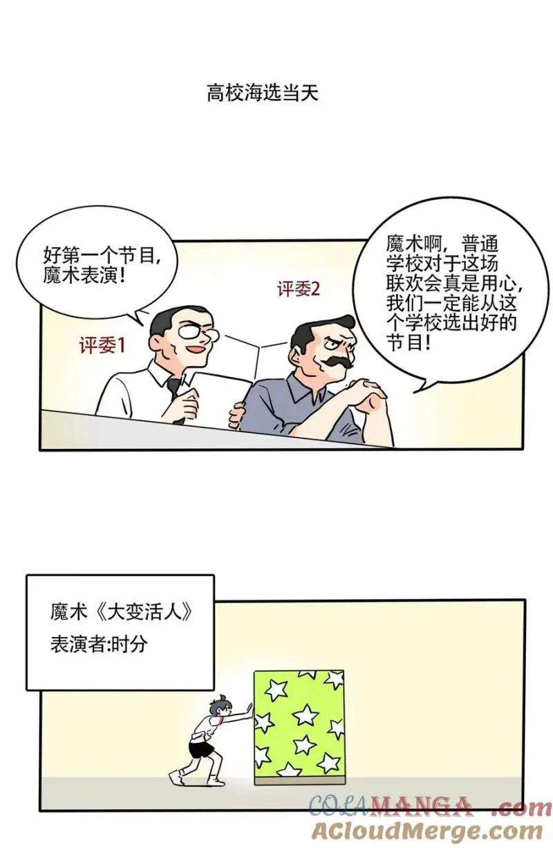 422 422 第4页
