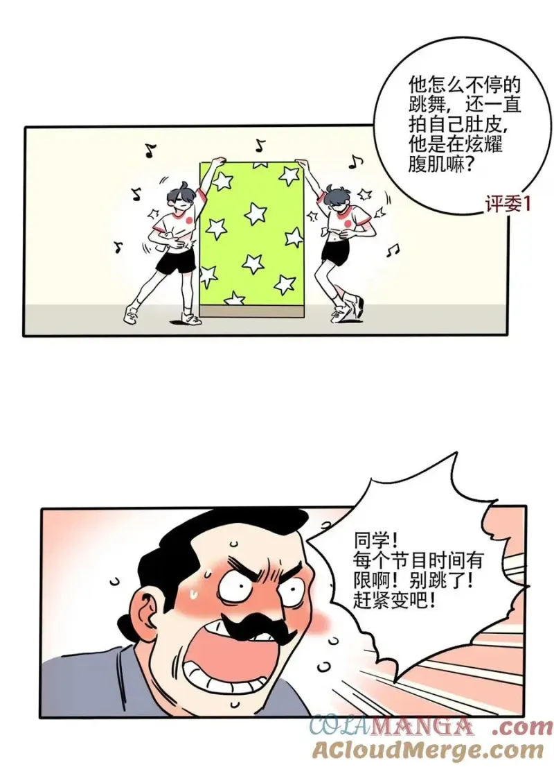 422 422 第5页