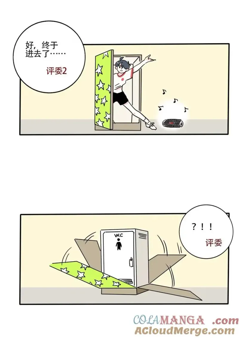 422 422 第6页