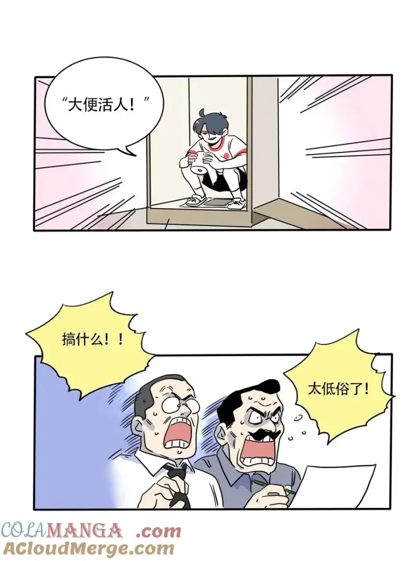 422 422 第7页