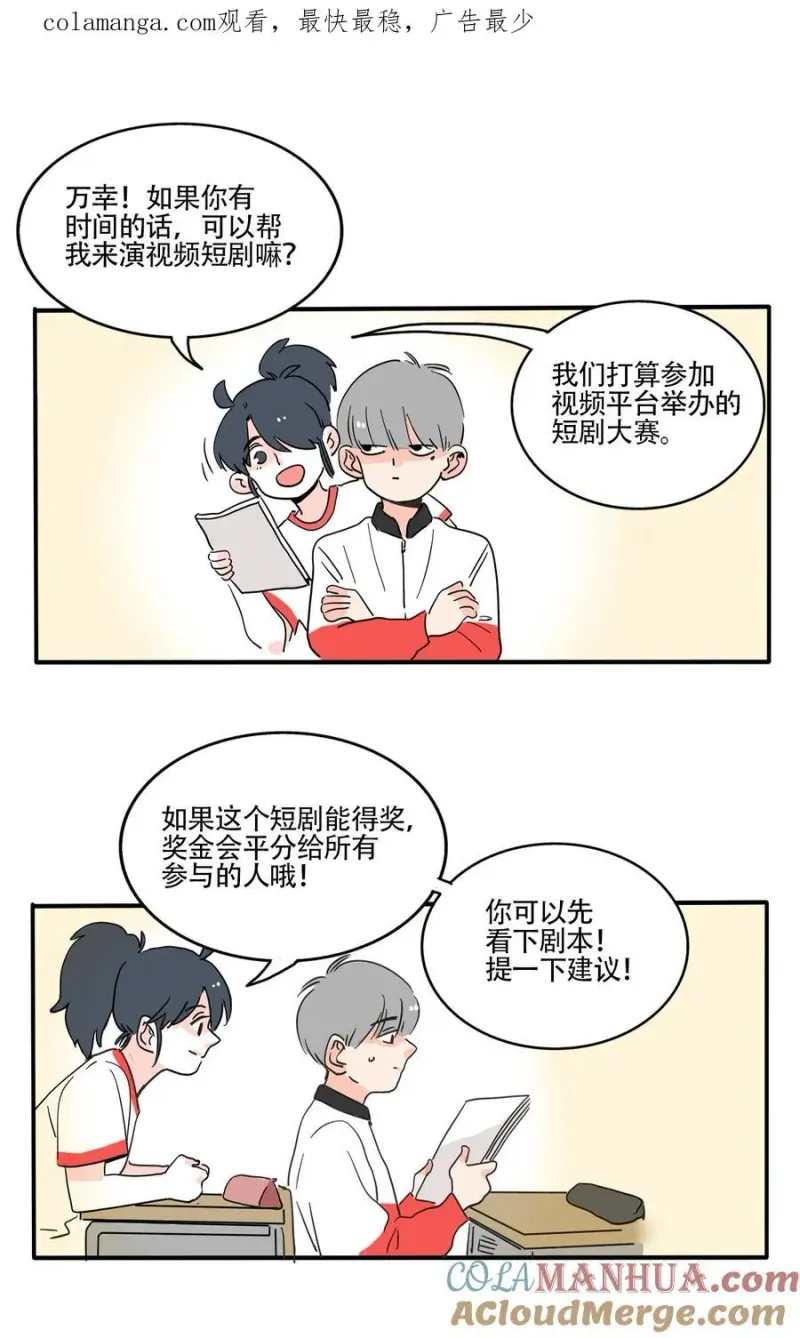 401 401 第1页