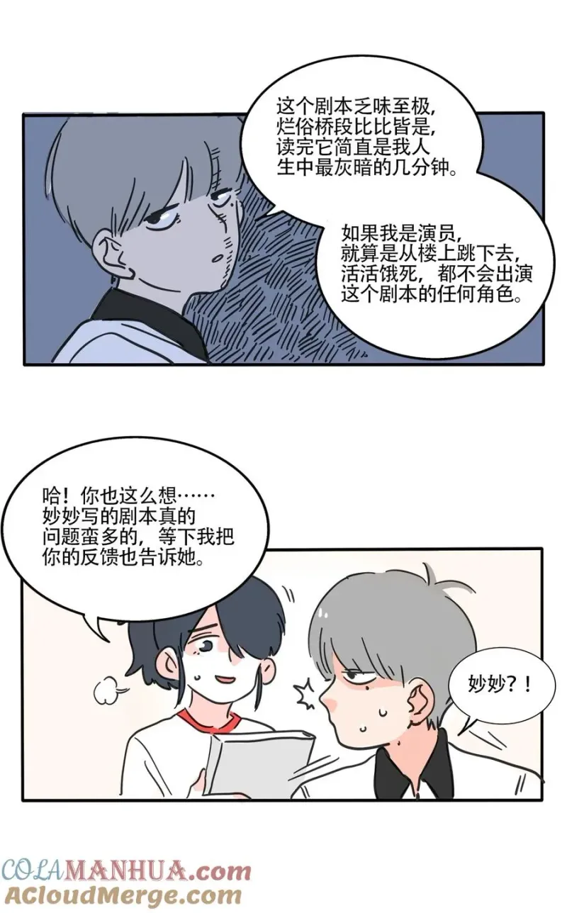 401 401 第2页