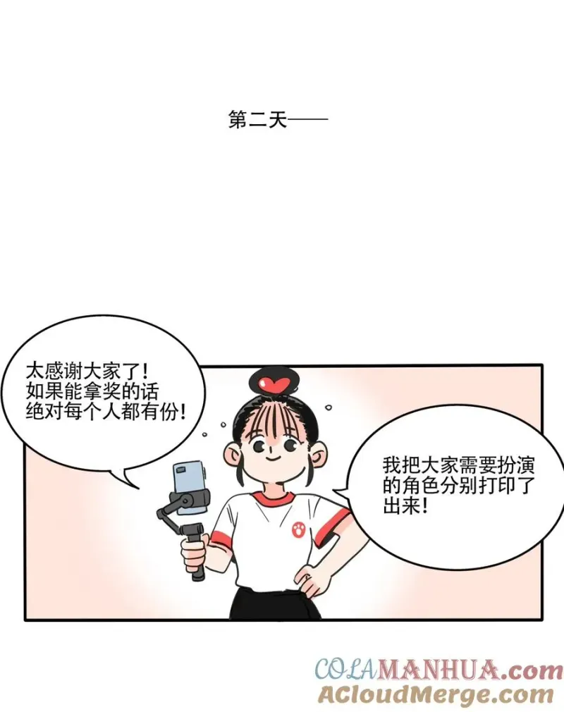 401 401 第3页
