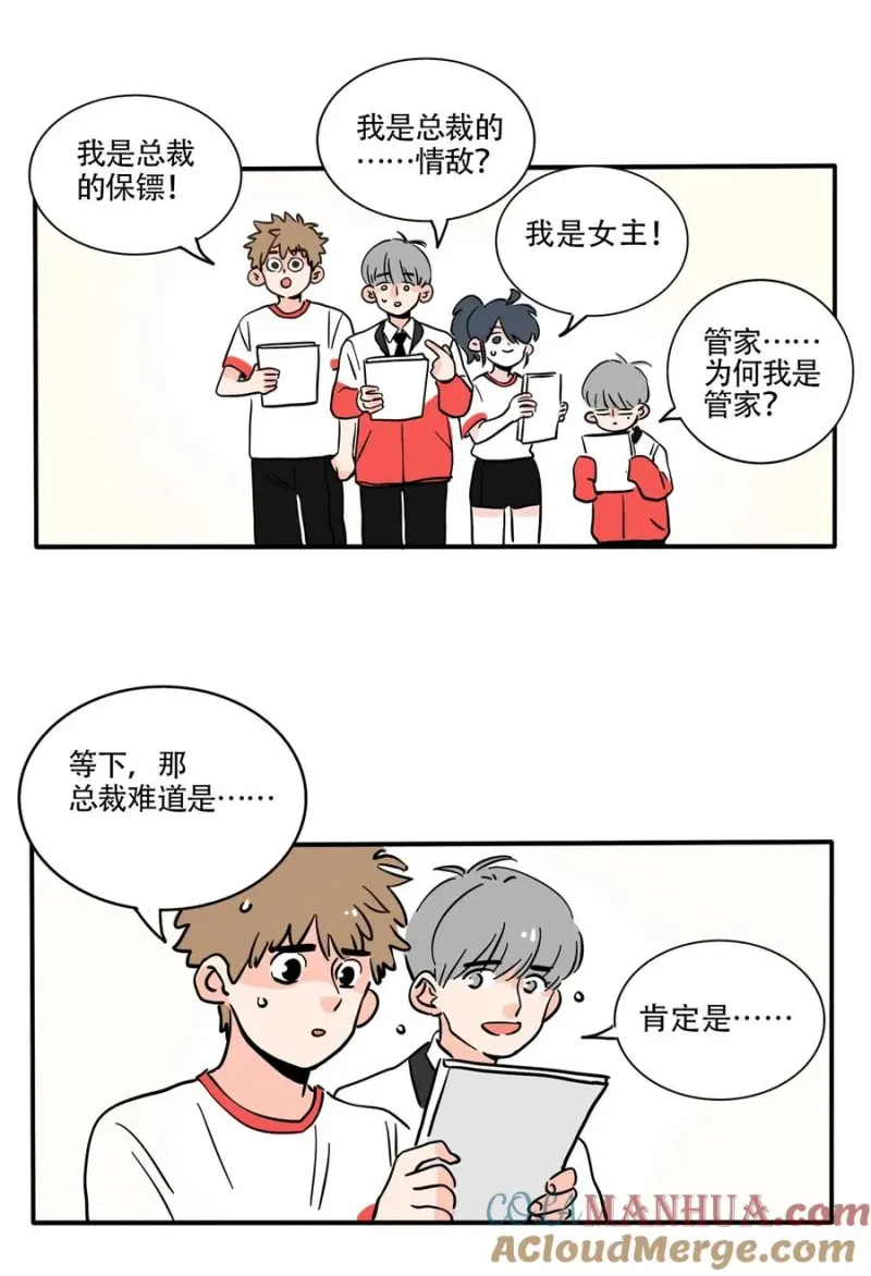 401 401 第4页