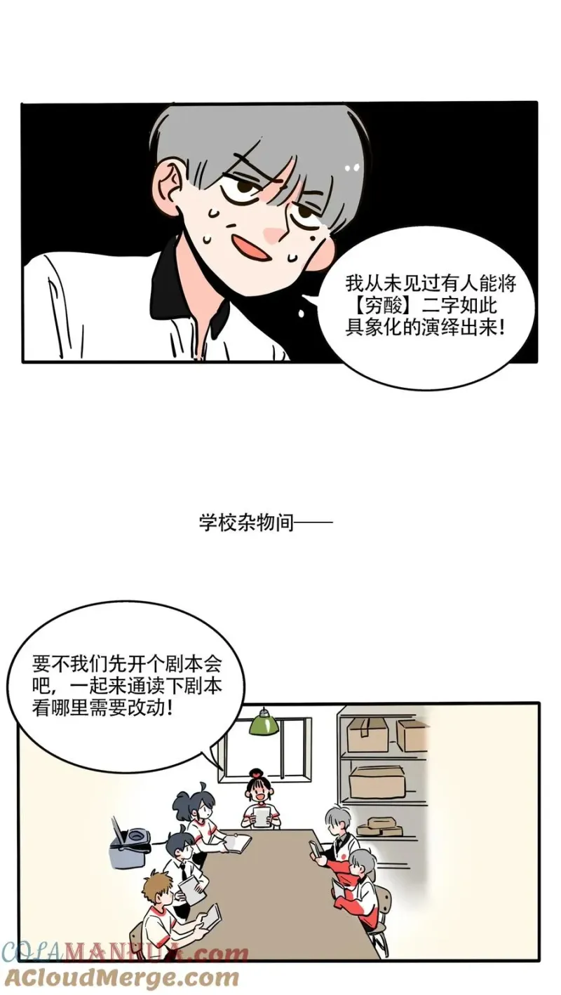 401 401 第7页
