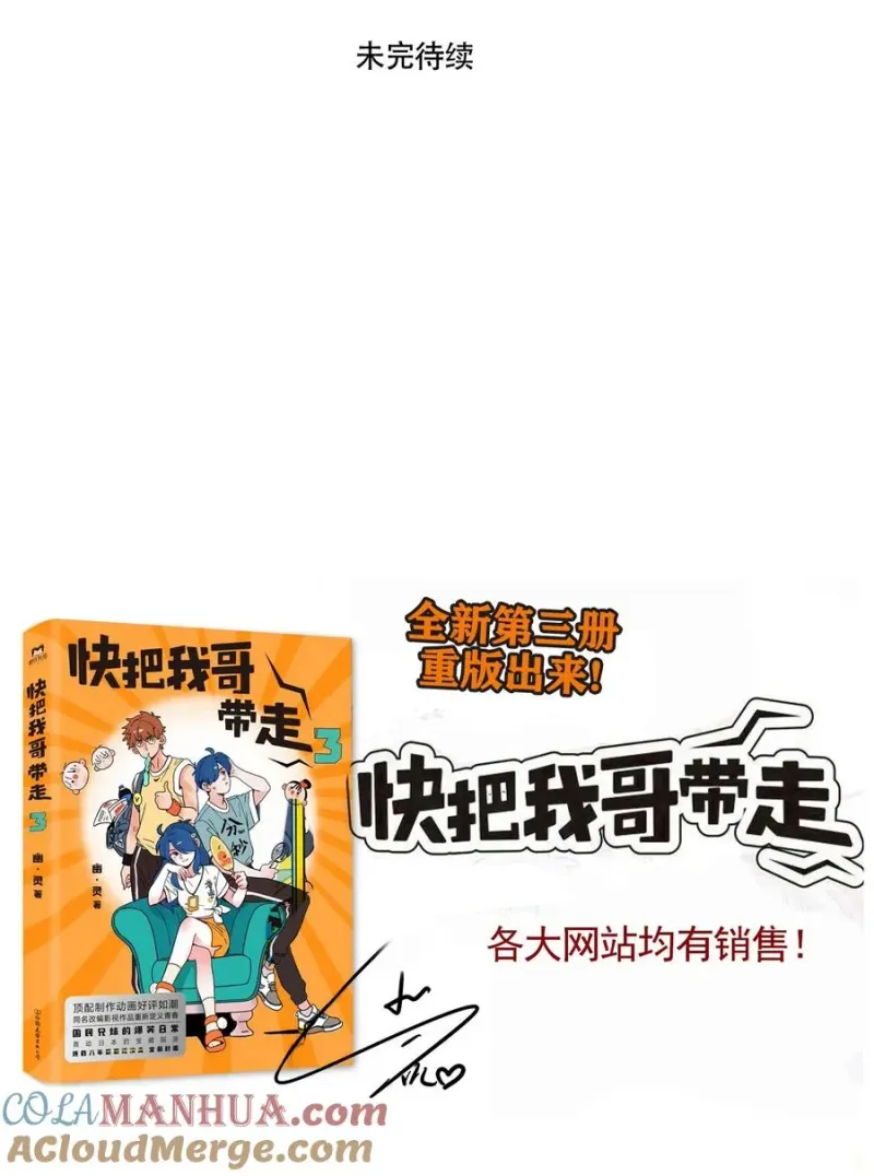 401 401 第10页