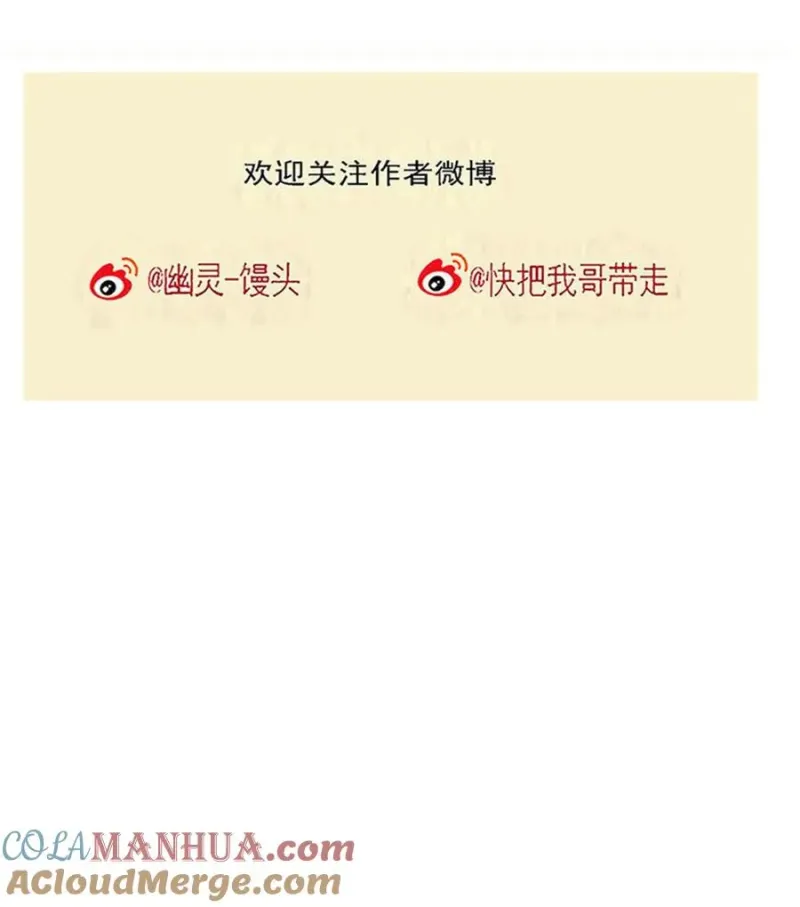 401 401 第11页