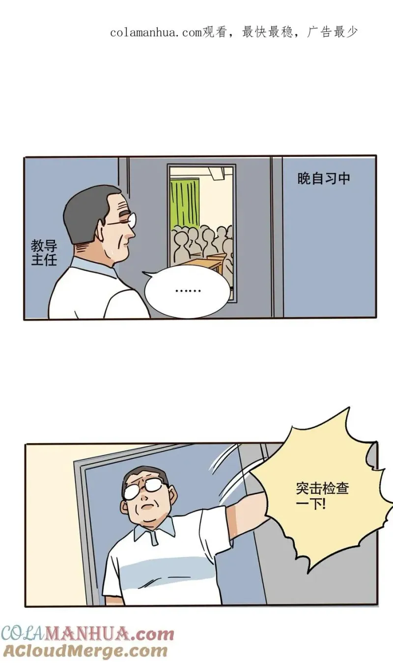 376 376 第1页