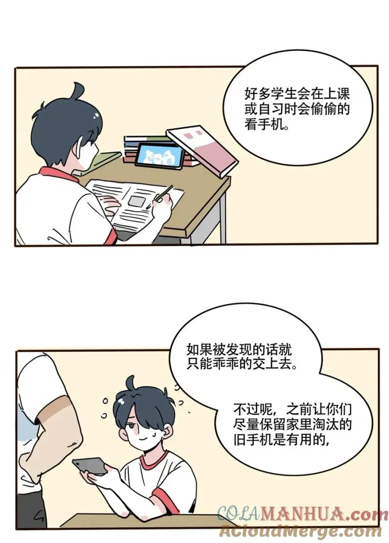 376 376 第3页
