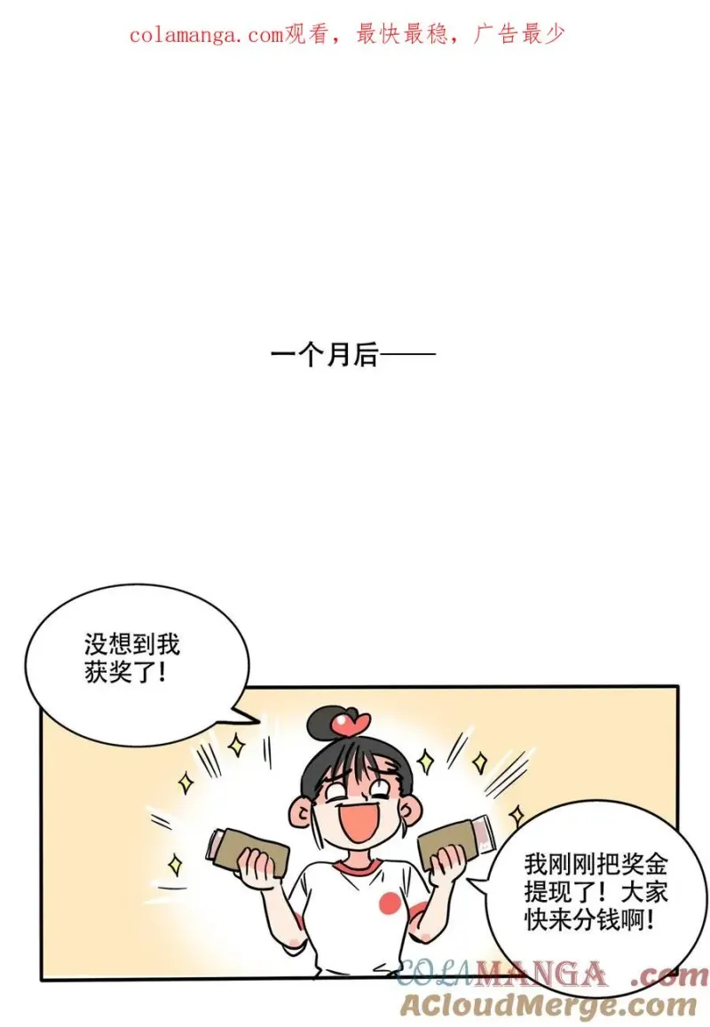 406 406 第1页