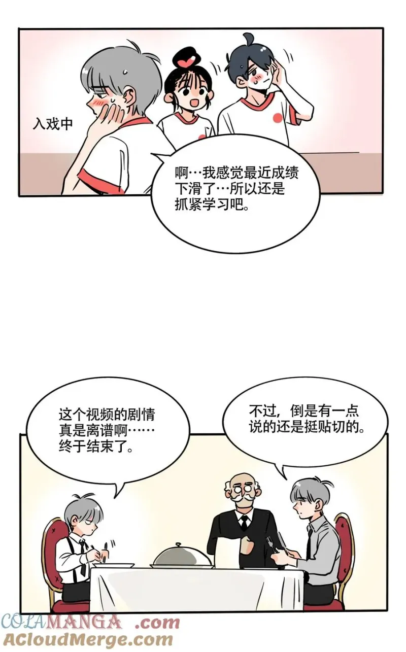 406 406 第3页