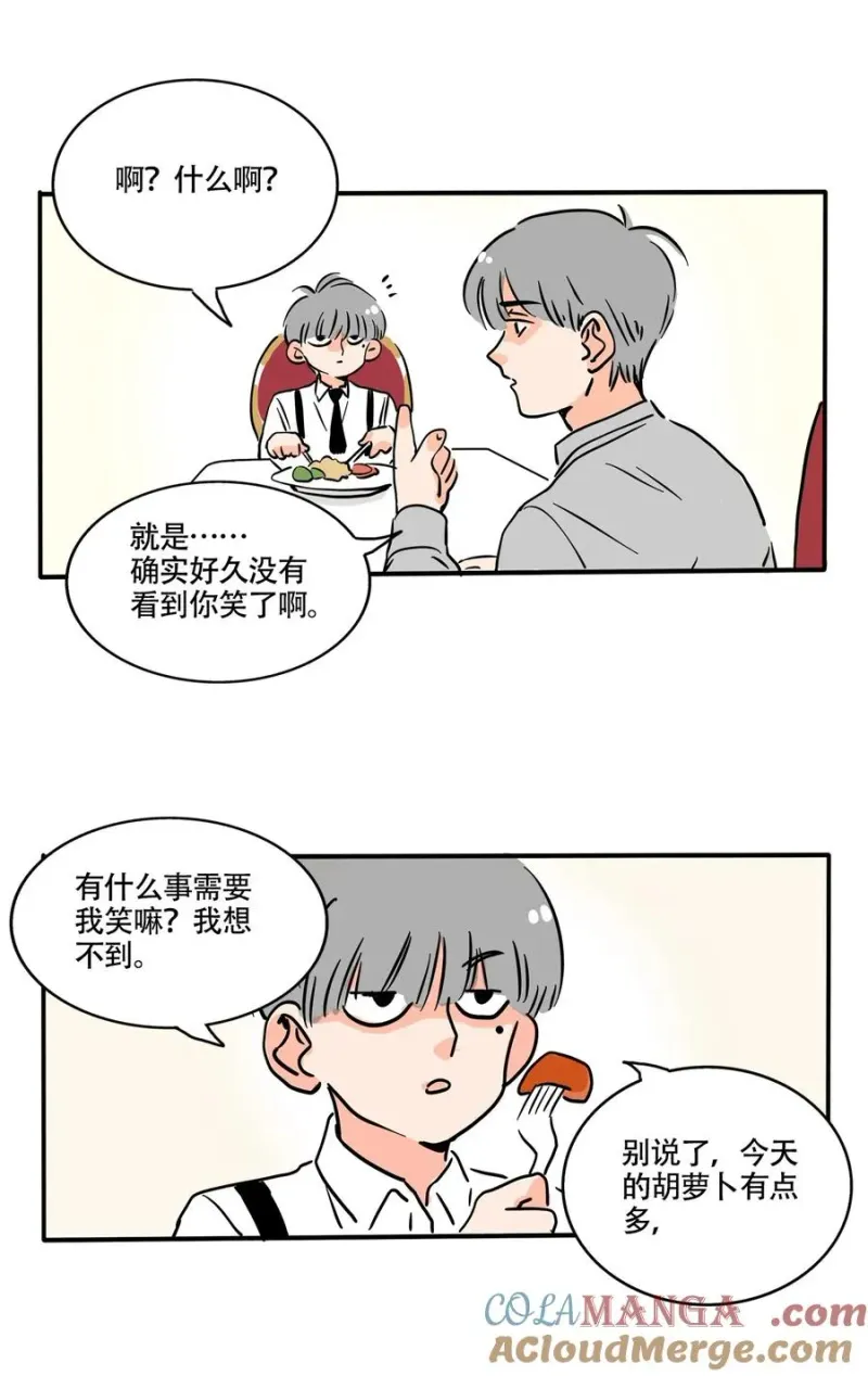 406 406 第4页