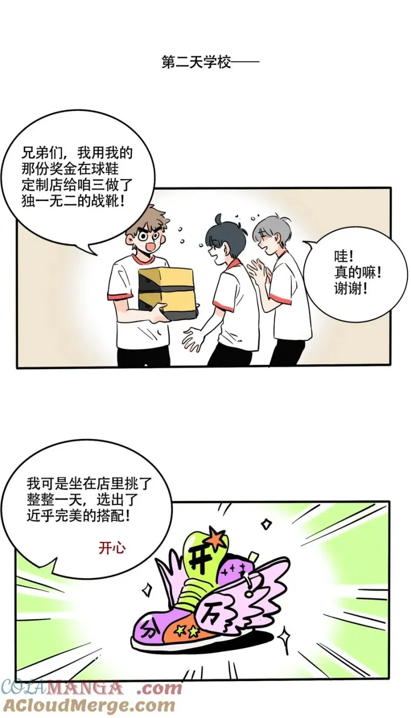 406 406 第6页