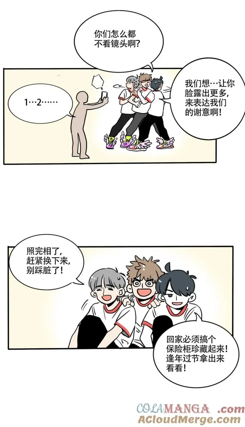 406 406 第8页