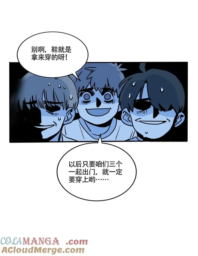 406 406 第9页