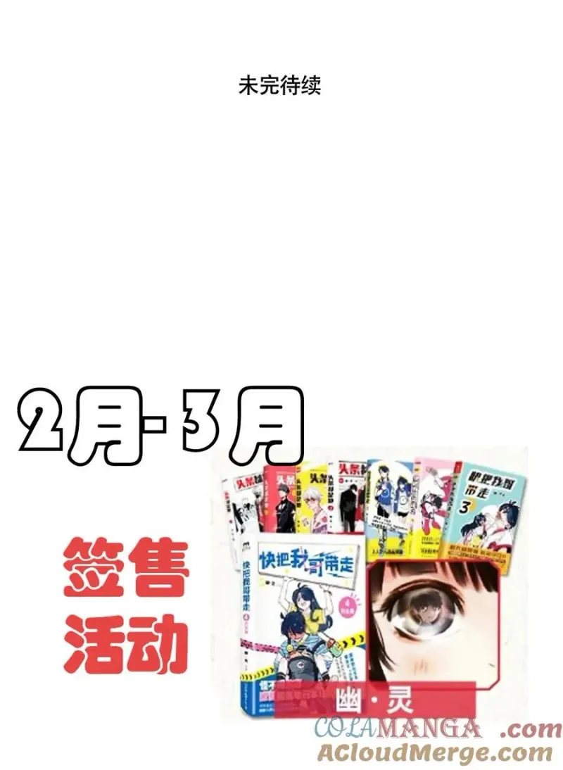 406 406 第10页