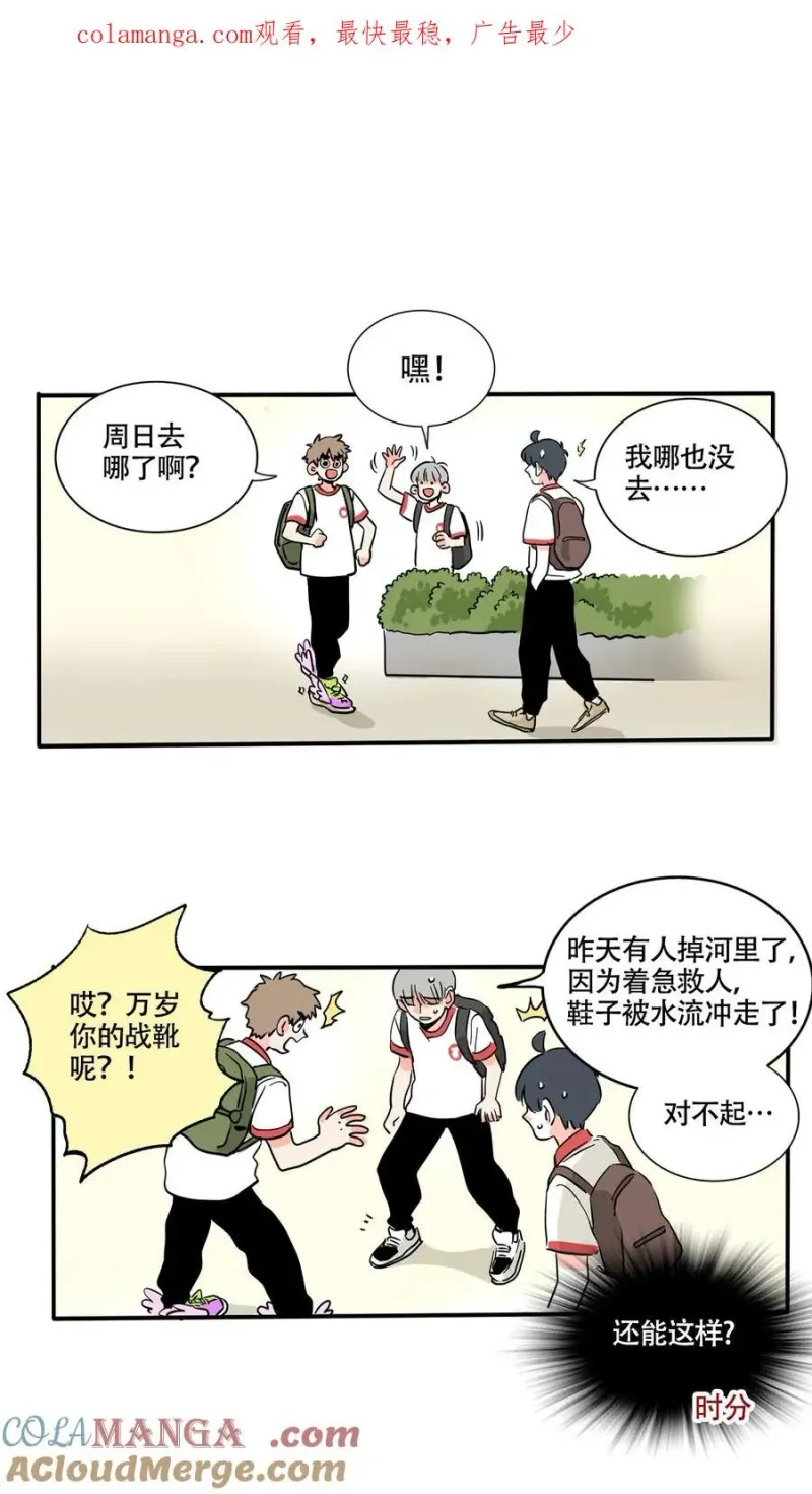 408 408 第1页