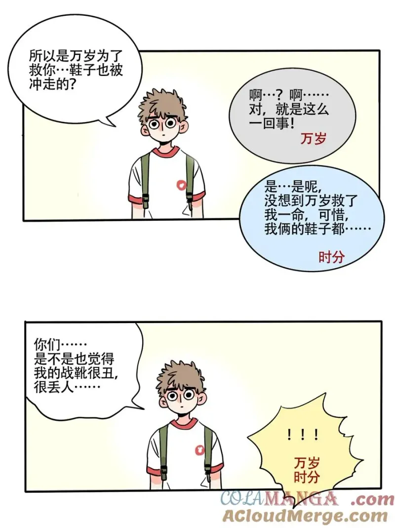 408 408 第3页