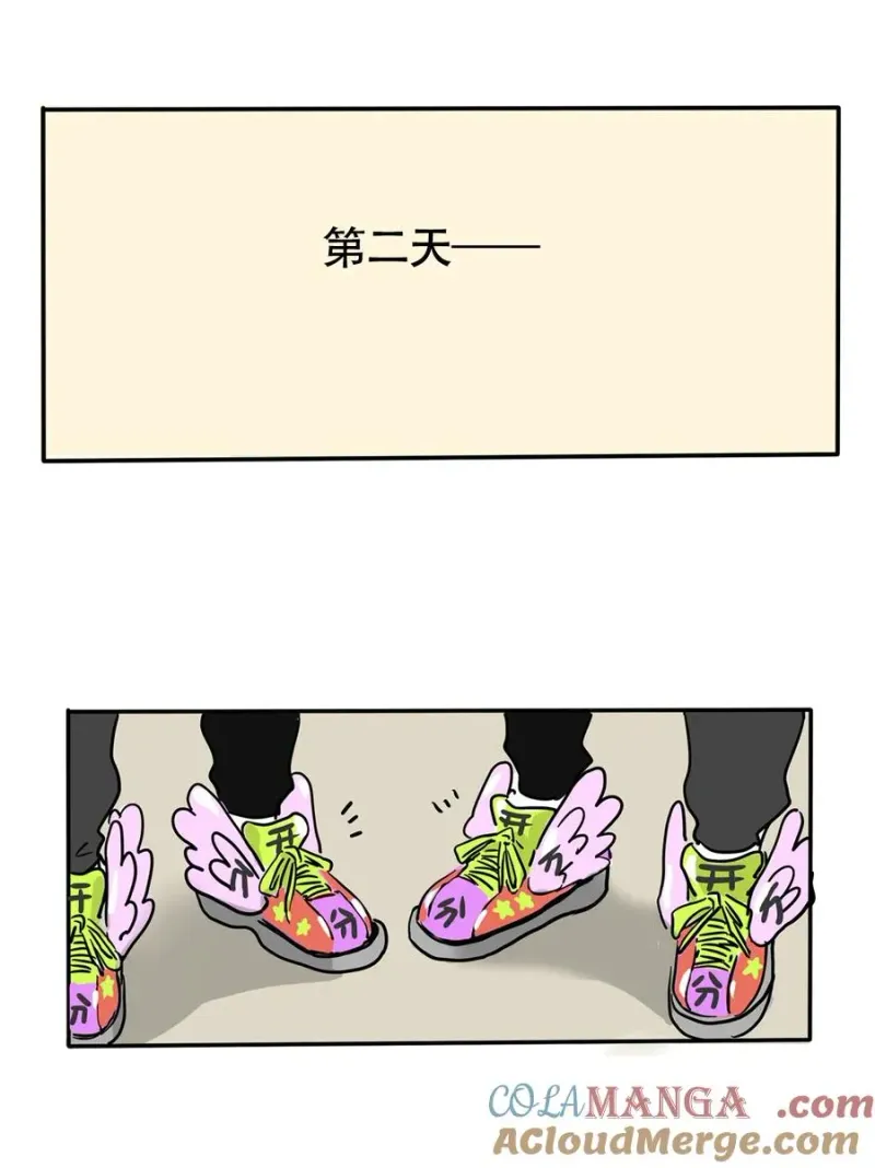 408 408 第5页