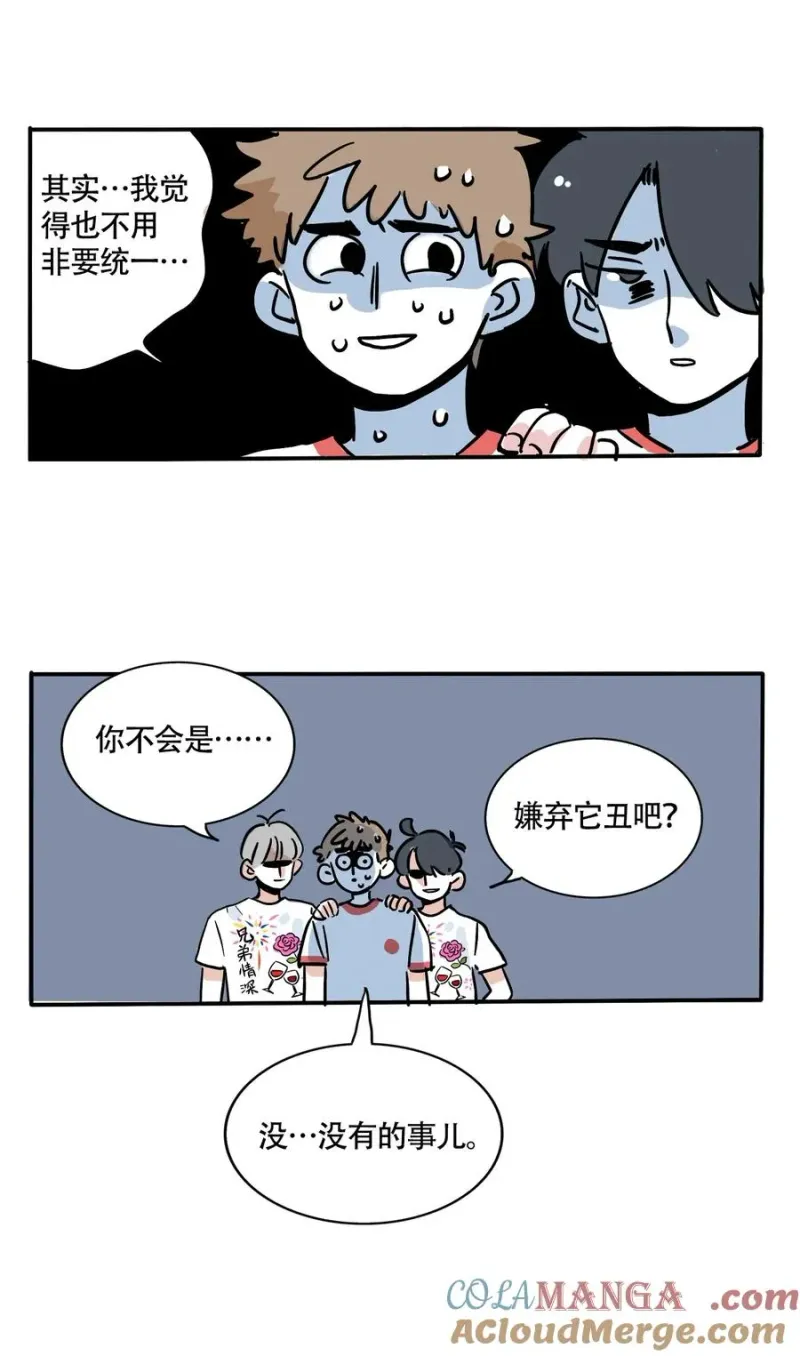 408 408 第9页