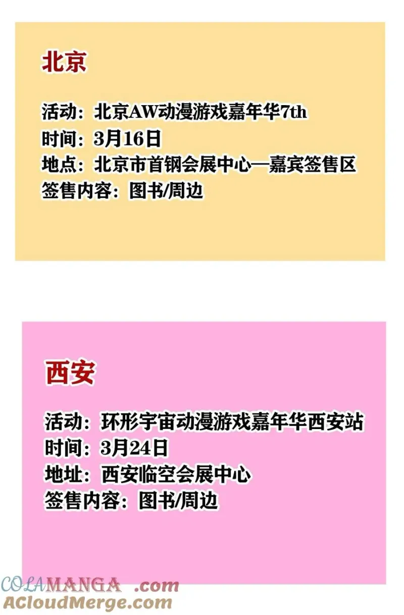 408 408 第12页