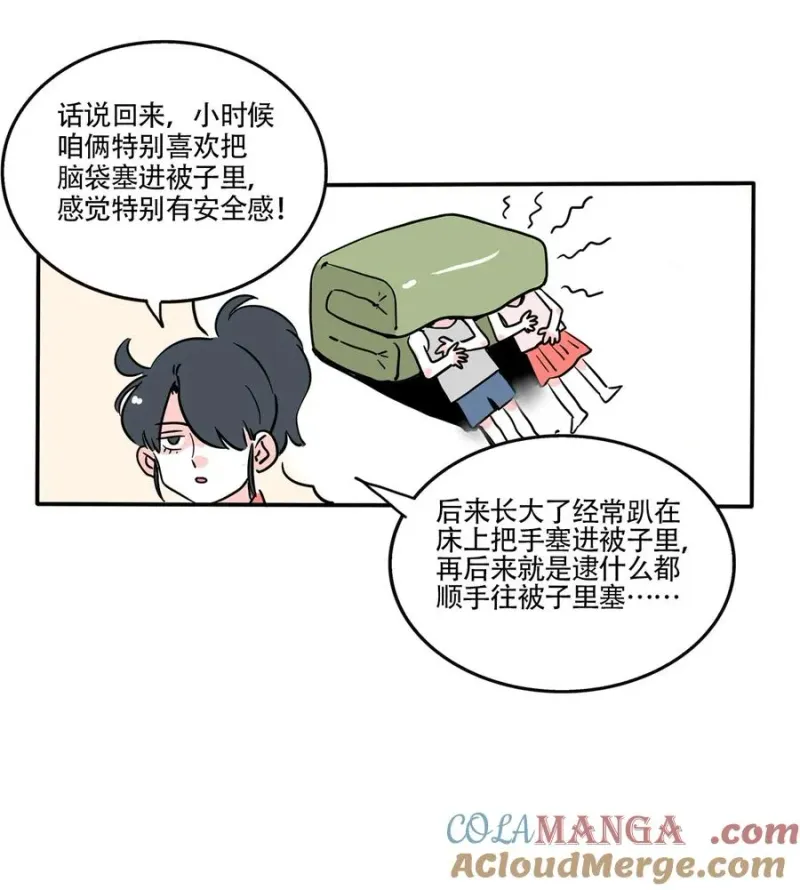409 409 第4页