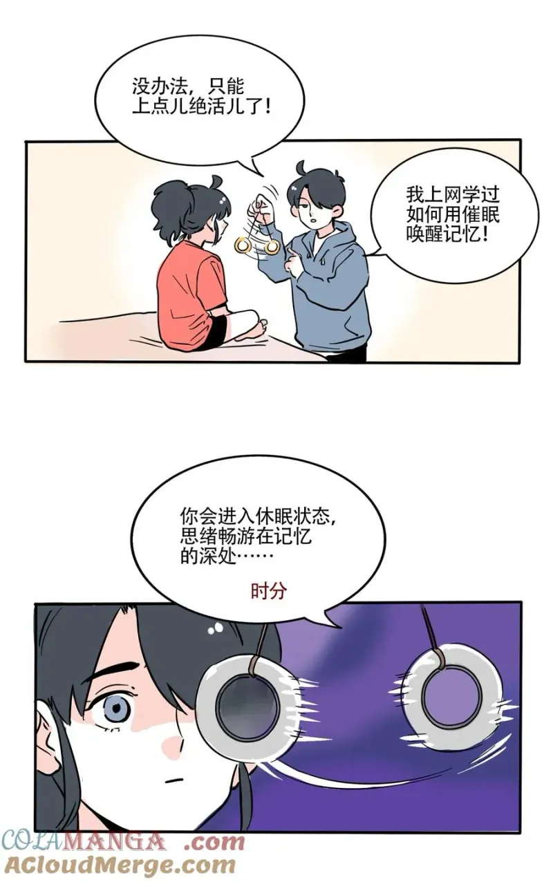 409 409 第5页
