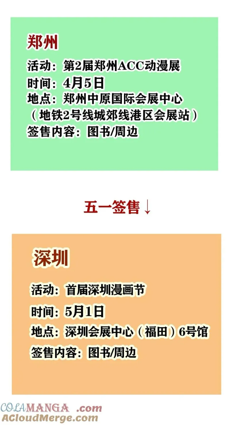 409 409 第10页