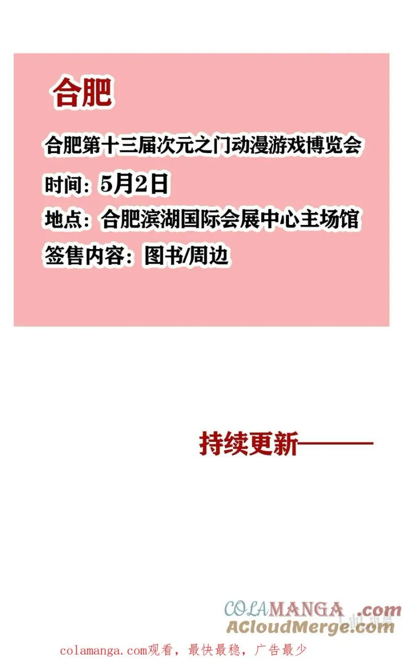 409 409 第11页