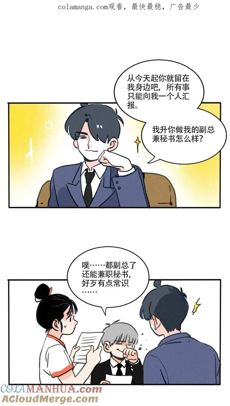 403 403 第1页