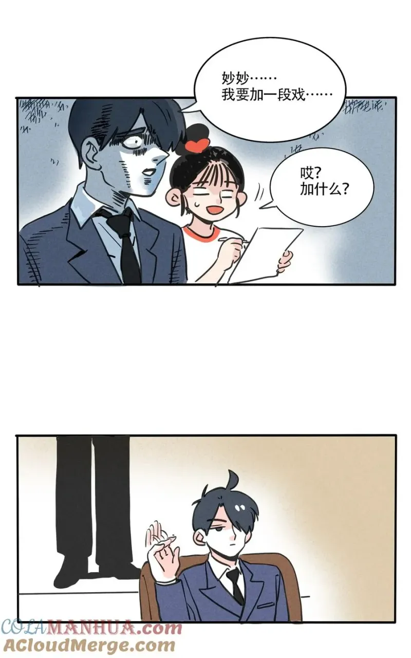 403 403 第2页