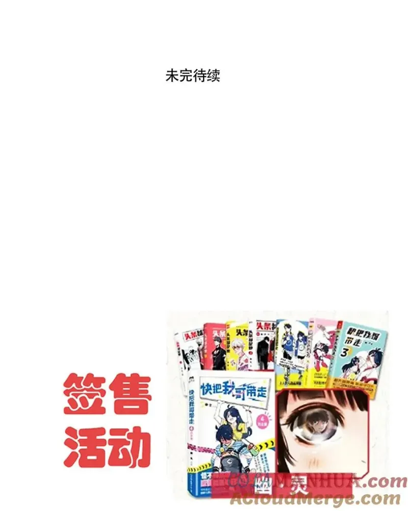 403 403 第6页