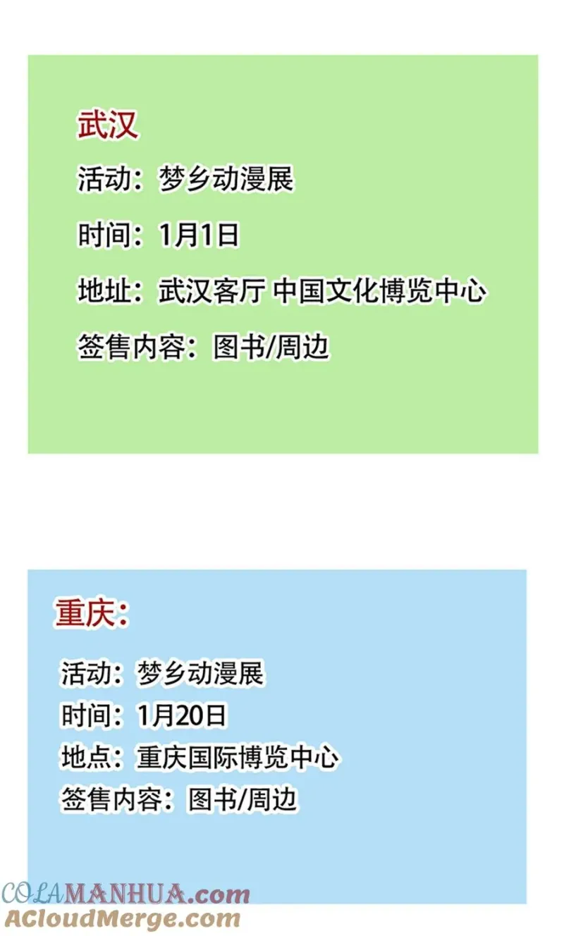 403 403 第8页