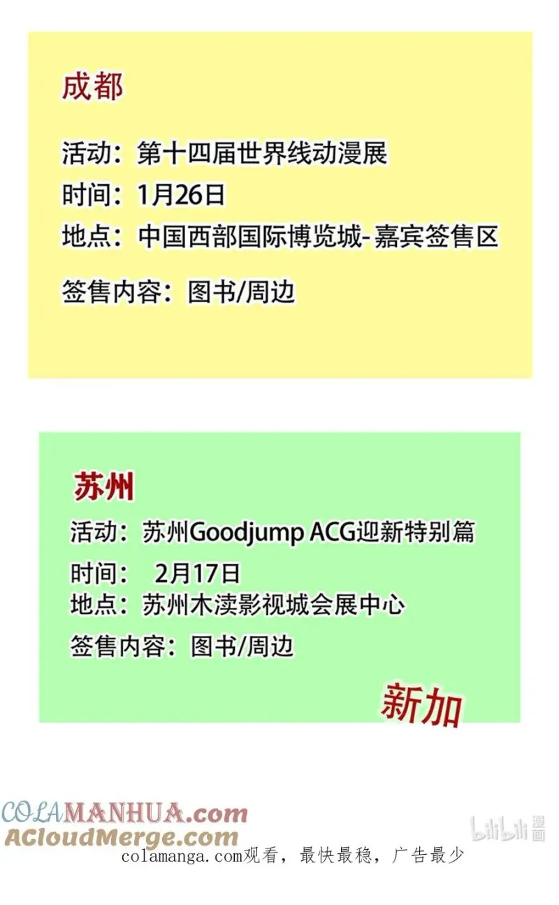 403 403 第9页