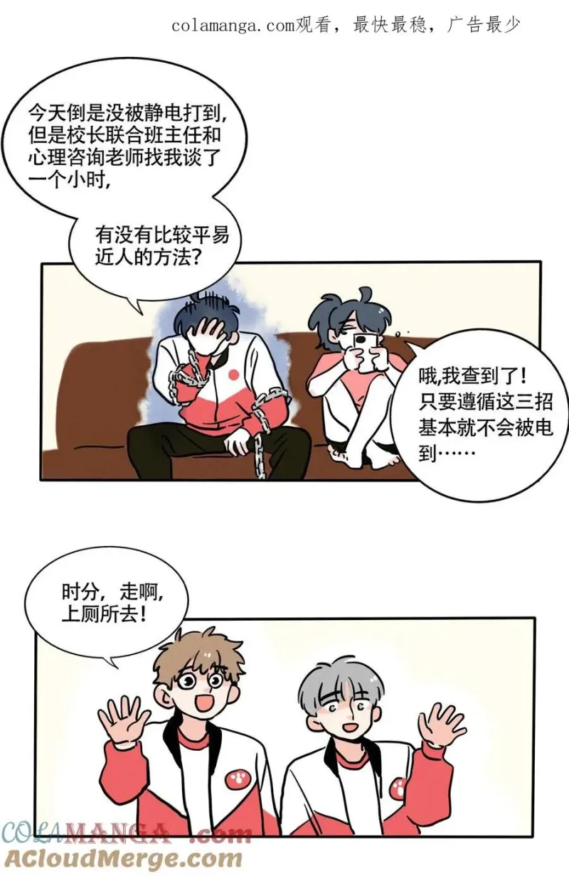 417 417 第1页