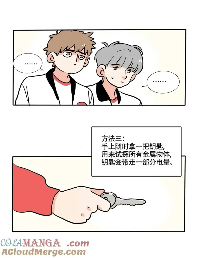 417 417 第3页