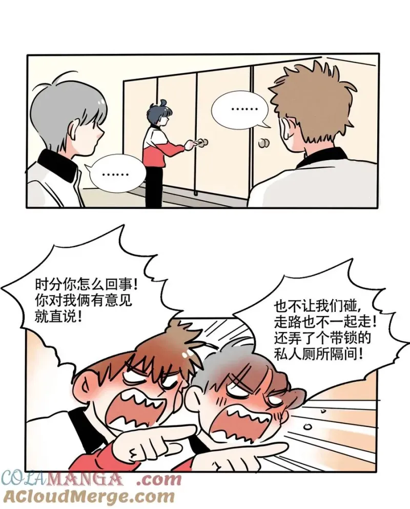 417 417 第4页
